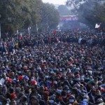 काठमाडौंमा प्रचण्ड–नेपाल समूहको विरोध सभा सम्पन्न,