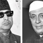 यस्तो थियो. नेहरूलाई पठाएको राजा महेन्द्रको चिठी