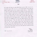 गृहले भन्यो, 'बिहीबार निर्धक्क सार्वजनिक यातायात, पेसा, व्यवसाय सञ्‍चालन गरौ'