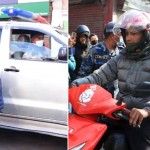 प्रचण्ड-नेपालको आम हड्तालः सर्वसाधारणलाई पैदलमै सास्ती, प्रचण्ड गाडीमा, माधव स्कुटरमा