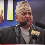 आमहड्तालमा भएकाे नाेक्सानकाे जिम्मा सरकारले लिन्छ- उपप्रधान मन्त्रि पोखरेल