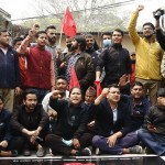 माधव नेपाल पक्षीय विद्यार्थीद्वारा आयल निगम घेराउ