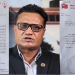 माओवादी केन्द्रले खड्कालाई सांसदबाट हटायो (पत्रसहित)