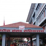 संसद सचिवालयको ढोका बन्द, ५ बजेसम्म पुगेन माधव समूहको राजीनामा