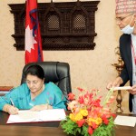 यस्तो व्यवस्था छ, राष्ट्रिपतिले जारी गरेको नागरिकता सम्बन्धी अध्यादेशमा