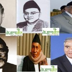 चौधौ महाधिवेशनसम्म नेपाली कांग्रेसका आठ सभापति (कहिले कसको नेतृत्व ?)