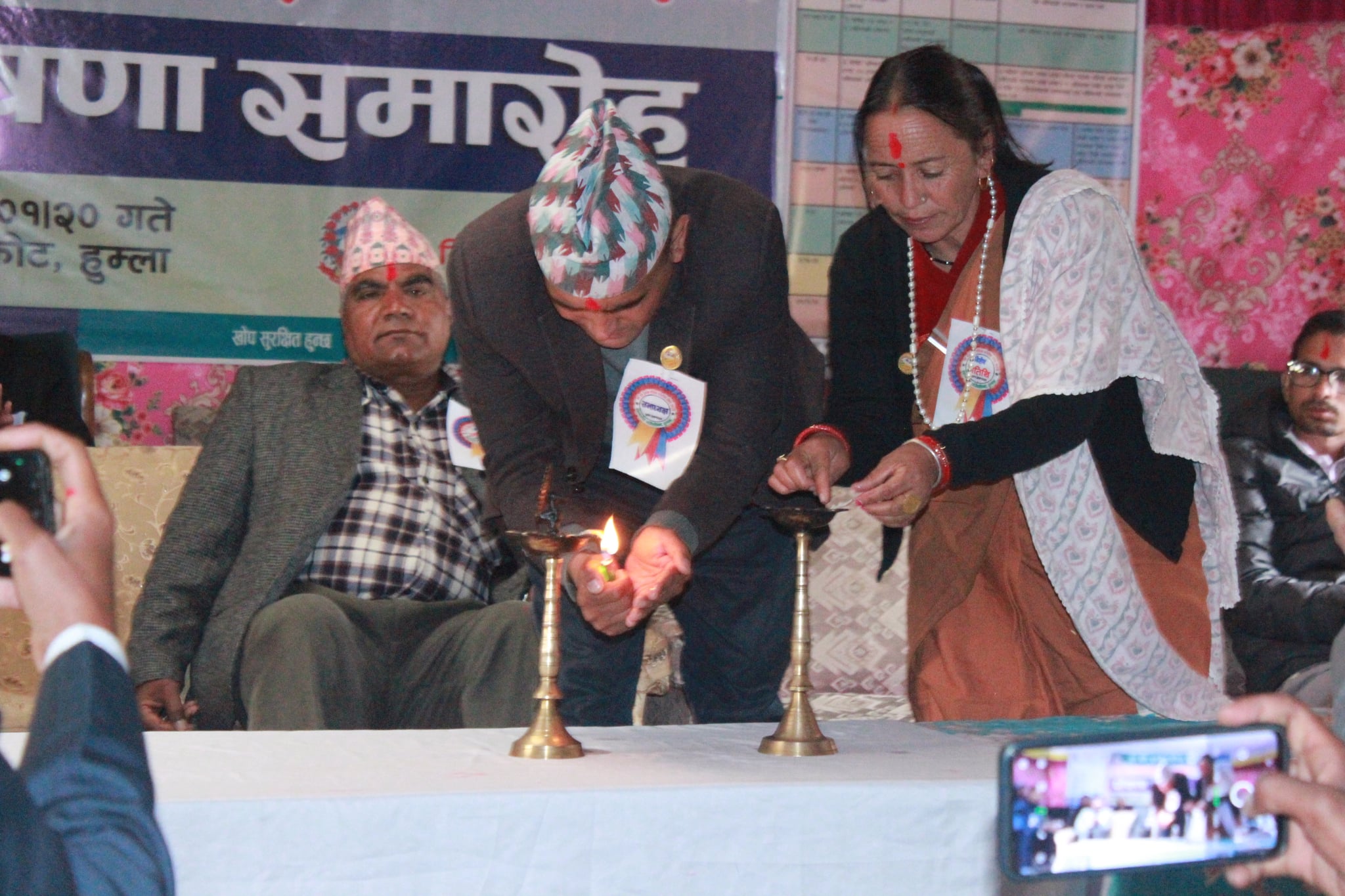 हुम्लाको सिमकोट पुर्ण खोप सुनिश्चितता पालिका घोषणा