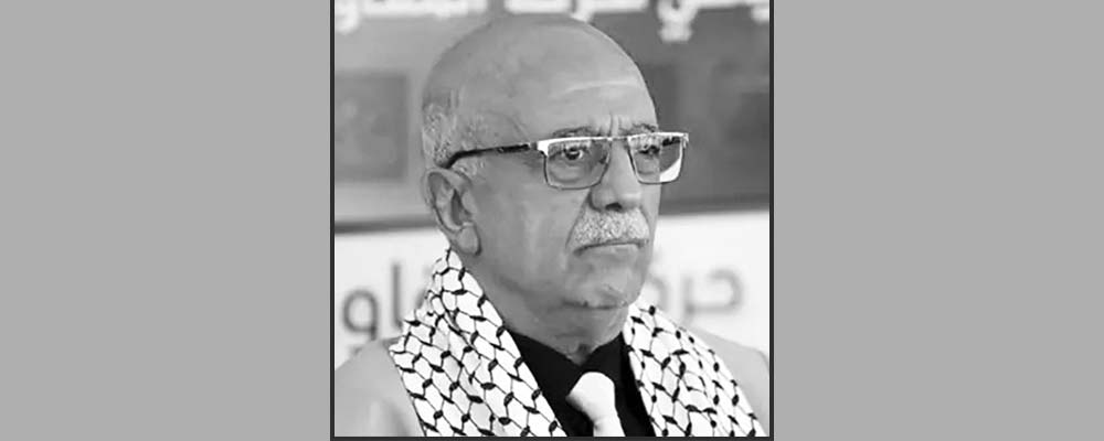 इजरायली आक्रमणमा मारिए यमनका प्रधानमन्त्री अल–रहवी 