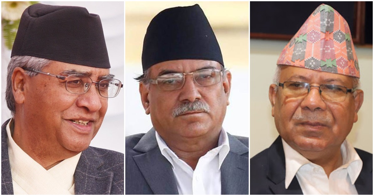 गठबन्धनमा महानगरपालिकाको भागबण्डा मिल्यो