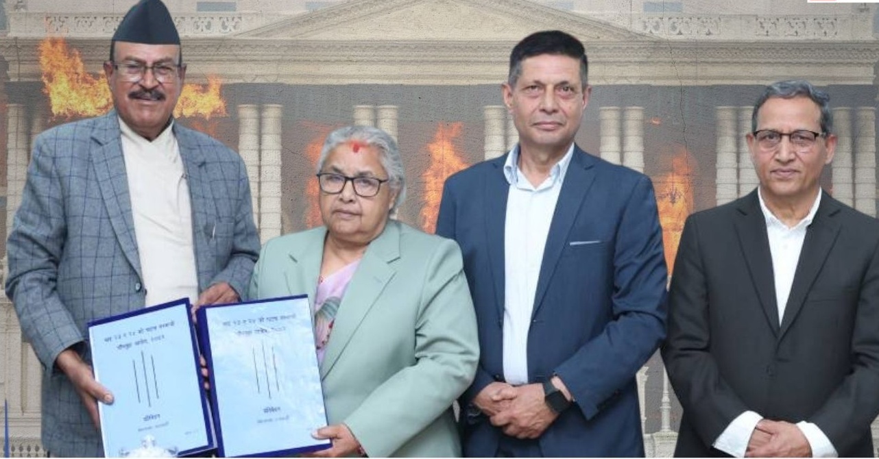   भदौ २३ र २४ को घटनामा कार्की आयोगको प्रतिवेदनः यस्ता छन्, प्रमुख सिफारिस