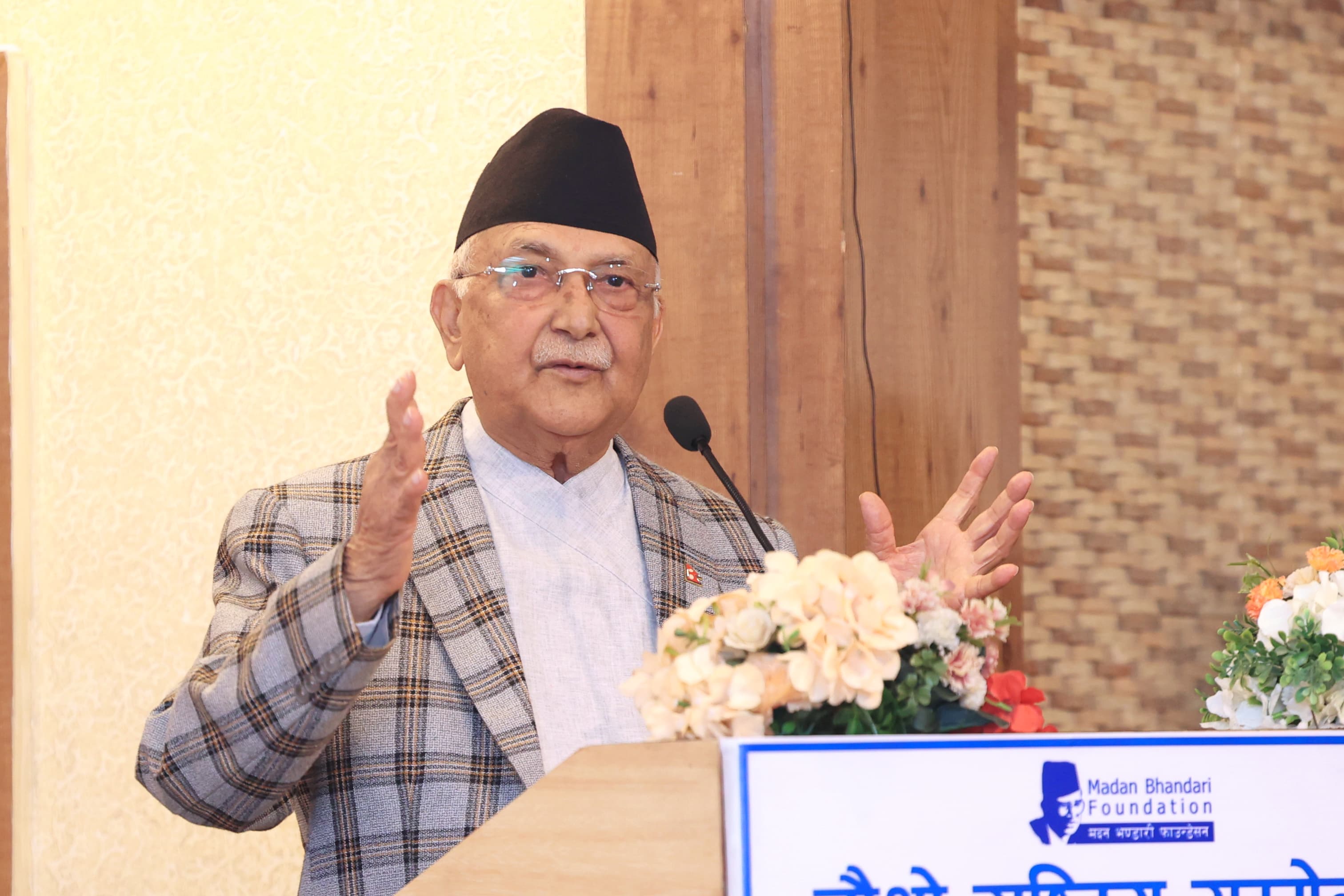 मेरो बेडरुमसम्म बिचौलियाको पहुँच छ भन्नेहरुले प्रमाणित गर्न प्रधानमन्त्री ओलीको चुनौती 