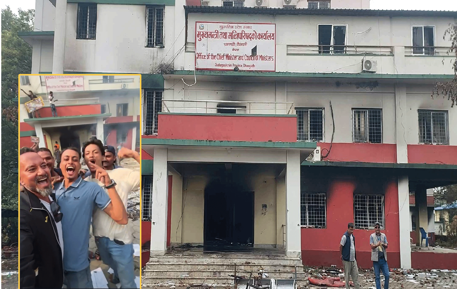 जेन जीको नाममा सुदूरपश्चिमको आगजनी र तोडफोडमा दलकै युवाहरूको संलग्नता