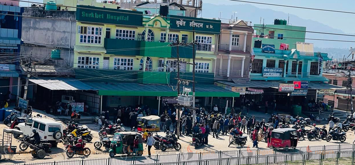 सुर्खेत प्रहरीको कुटाईबाट कालीकोटका यात्रुको मृत्यु