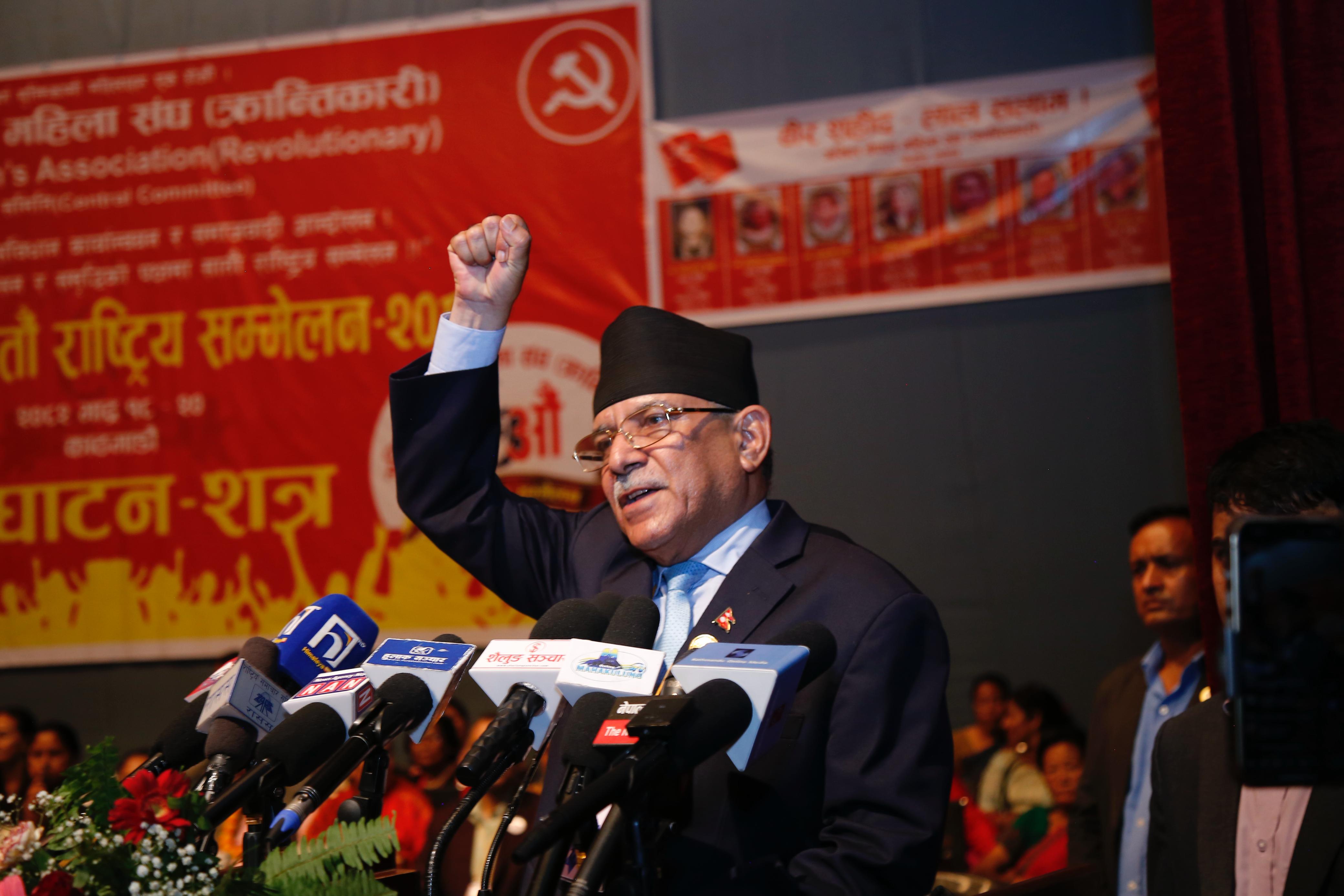 महिलाको त्याग र बलिदान बिना गणतन्त्र सम्भव थिएनः माओवादी अध्यक्ष प्रचण्ड