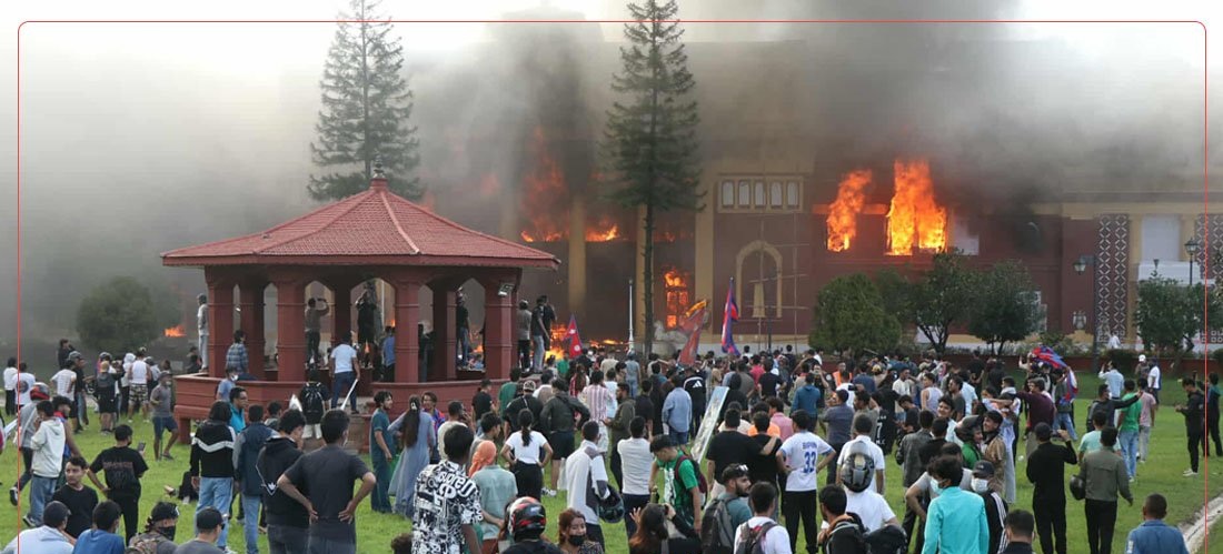 जेन-जी प्रदर्शनः मृतकको संख्या ३६ पुग्यो, चार सयको उपचार जारी