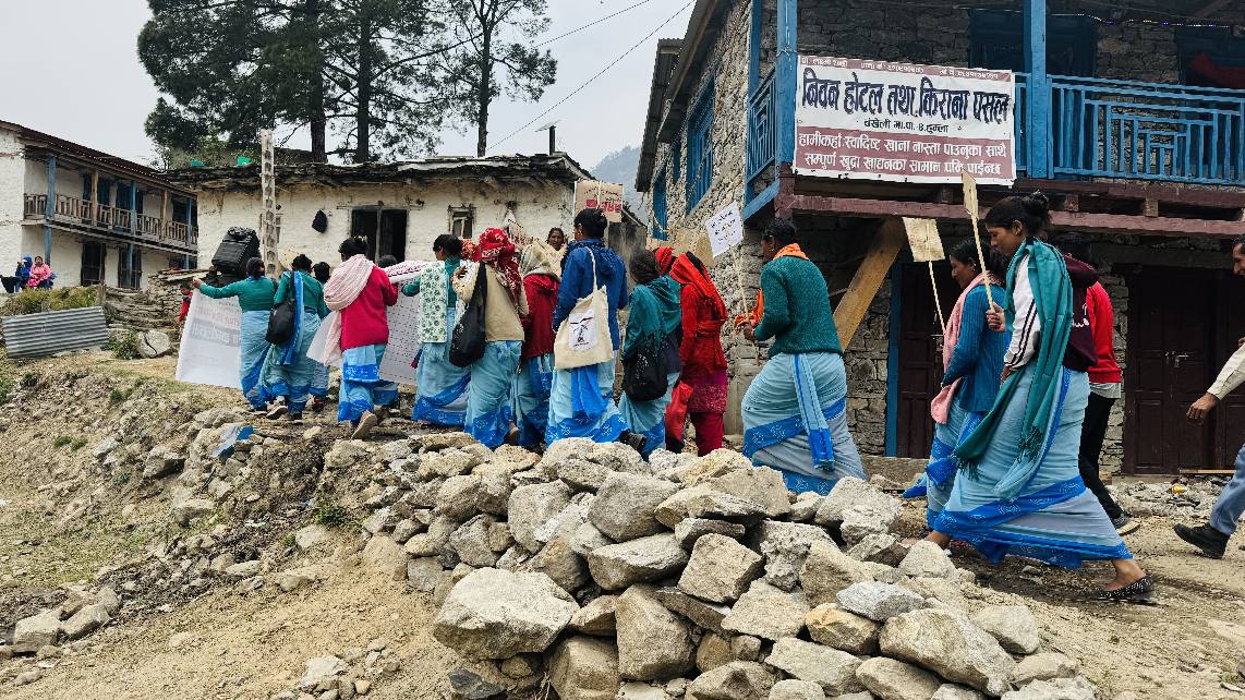हुम्लाको चंखेली पुर्ण खोप सुनिश्चितता पालिका घोषणा