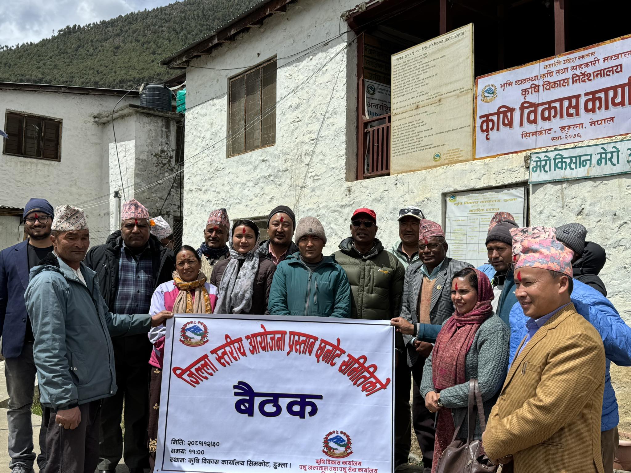 कर्णाली प्रदेशका लागि योजना छनोटः हुम्लाबाटै पाँच हजार योजना सिफारिस 