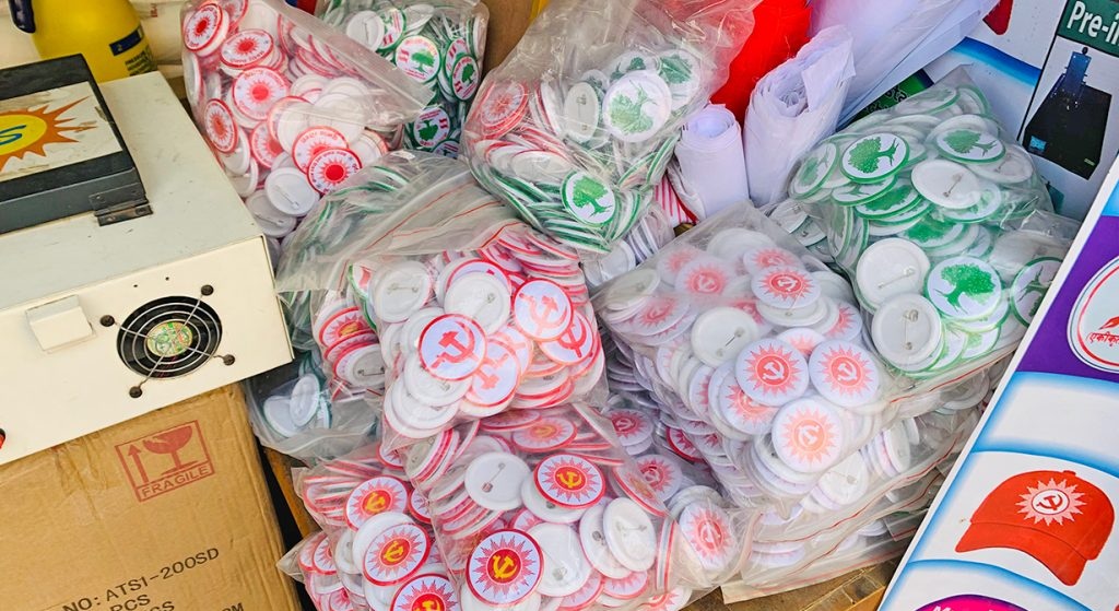 चुनाव चिह्न अंकित सामाग्रीको उत्पादन तत्काल बन्द गर्न निर्वाचन आयोगको आह्वान