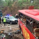 घानामा बस दुर्घटना, ६० जनाको मृत्यु