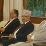 प्रचण्ड–नेपाल पक्षले बोलायो संसदीय दलको बैठक
