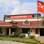 प्रचण्ड–नेपाल समूह सचिवालय बैठक बोलाउने तयारीमा