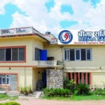 कोरोना विमाको भुक्तानी एकहप्ता भित्र दिन विमा कम्पनीलाई सरकारको निर्देशन
