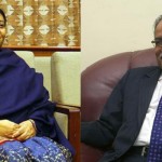 प्रचण्ड र राष्ट्रपति भण्डारीबीच एक घण्टा वार्ता