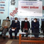स्वास्थ्य क्षेत्रका २३ संगठनहरुको चेतावनीः, “हाम्रा माग पुरा नभए एक सातामै कडा आन्दोलन गर्छौं”  (मागसहित)