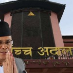सभामुख र निर्वाचन आयोगविरुद्ध दायर गरेको रिट प्रधानन्यायाधीशकै इजलासमा