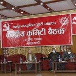 तत्कालिन एमालेको बैंक खाता रोक्न प्रचण्डमाधवले लिखित पत्र