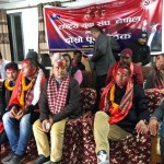 ओली पक्षीय युवा संघको अध्यक्षमा सिंह र सह-अध्यक्षमा पौडेल चयन (पदाधिकारीको सूचीसहित)