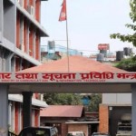 हुम्लाका नवराज महतारा सहित ५ पत्रकारले पाए न्युनतम पारिश्रमिक निर्धारण समितिमा नियुक्ति
