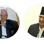 एमसिसि रोकेको भन्दै भीम रावलले दिए सभामुखलाई धन्यवाद