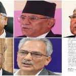 प्रधानमन्त्रीलाई पाँच पूर्वप्रधानमन्त्रीको चेतावनी, ‘बाह्य हस्तक्षेप हुन नपाओस्’ विज्ञप्तीको पूर्णपाठ)