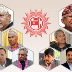 एमाले एकता अन्तिम टुङ्गोमा