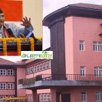 यस्तो छ, संसद पुनस्थापना गर्ने र देउवालाई प्रधानमन्त्री बनाउने सर्वोच्चको परमादेशको पूर्णपाठ