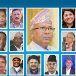 फ्लोरक्रस गर्ने २२ सांसदलाई एमालेको स्पष्टीकरणः ‘पार्टीको साधारण सदस्यता र जिम्मेवारीबाटै हटाइने’ (पत्रसहित)