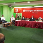 यी हुन्, माओवादी केन्द्रले तोकेका ६ प्रदेश इन्चार्ज