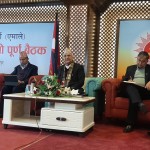 एमालेका जिल्ला अधिवेशन पुस २३ मा प्रदेश अधिवेशन माघ ८ मा गर्ने प्रस्ताव