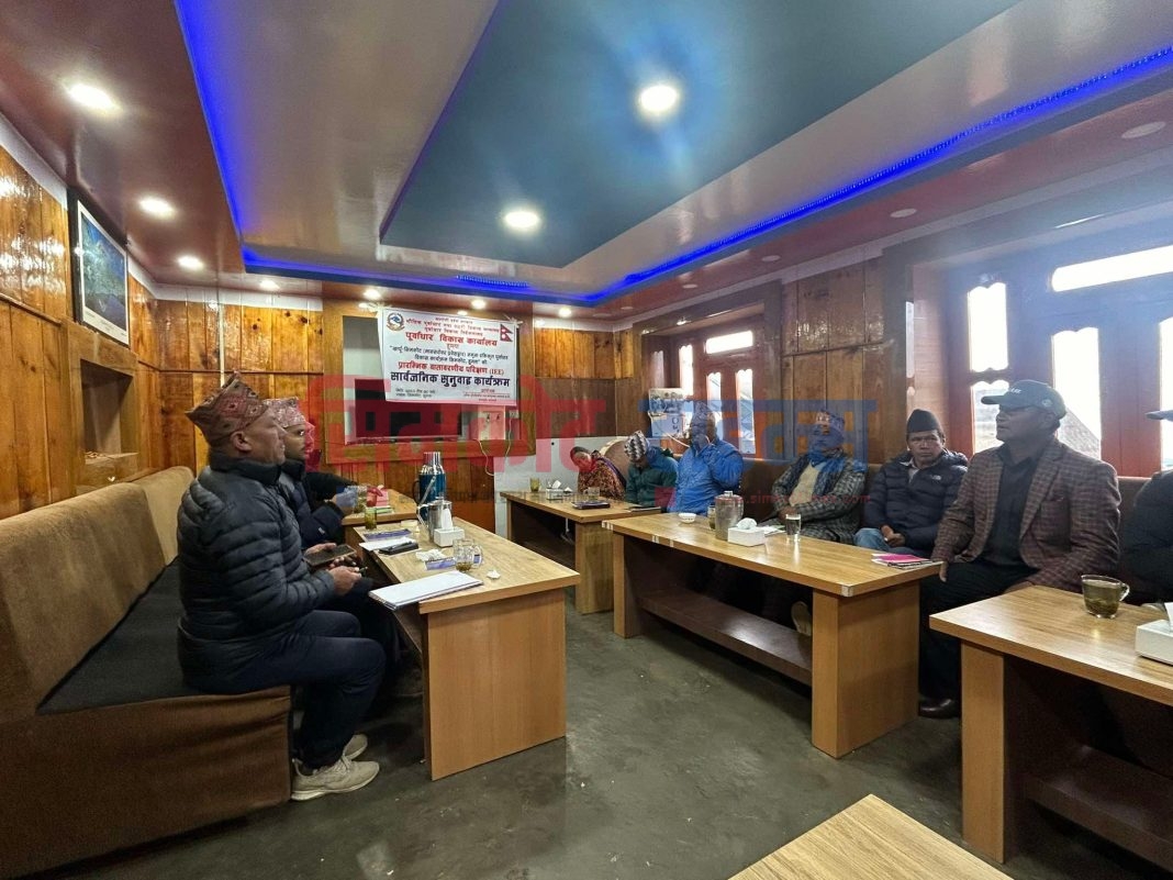 योजना कार्यान्वयनका लागि बिबाद समाधान समिति गठन हुने