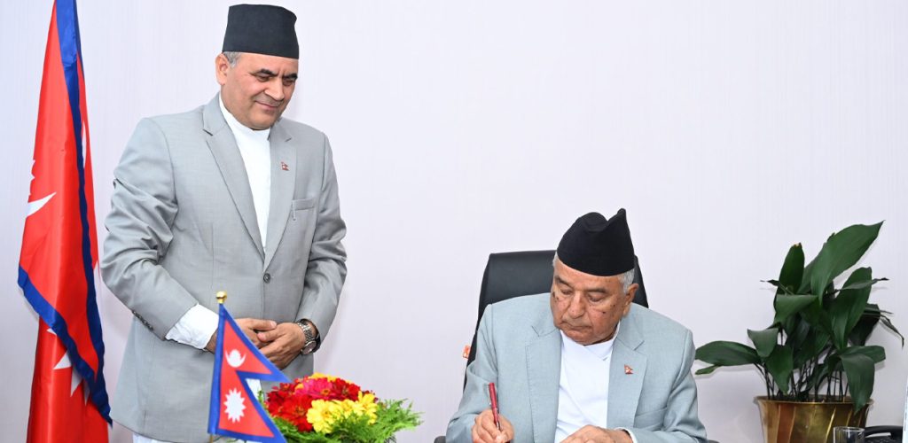 नेपाल विशेष सेवासम्बन्धी अध्यादेश जारी