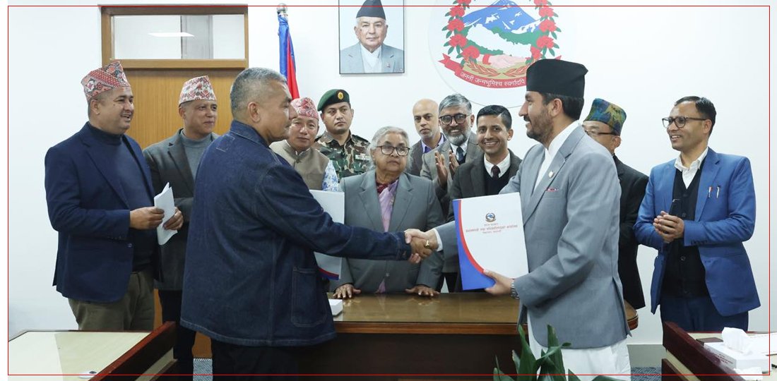 सरकार र दुर्गा प्रसाईँबिच १२ बुँदे सहमति (पुरा पाठ) 