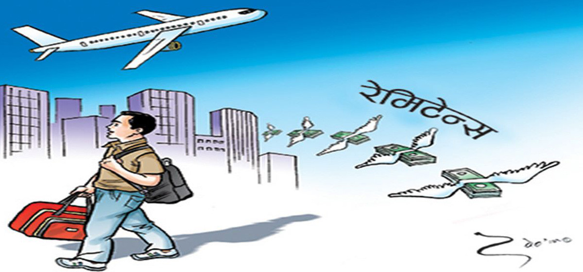लयमा आउँदै नेपाली अर्थतन्त्रः रेमिटेन्स प्रमुख कारण 