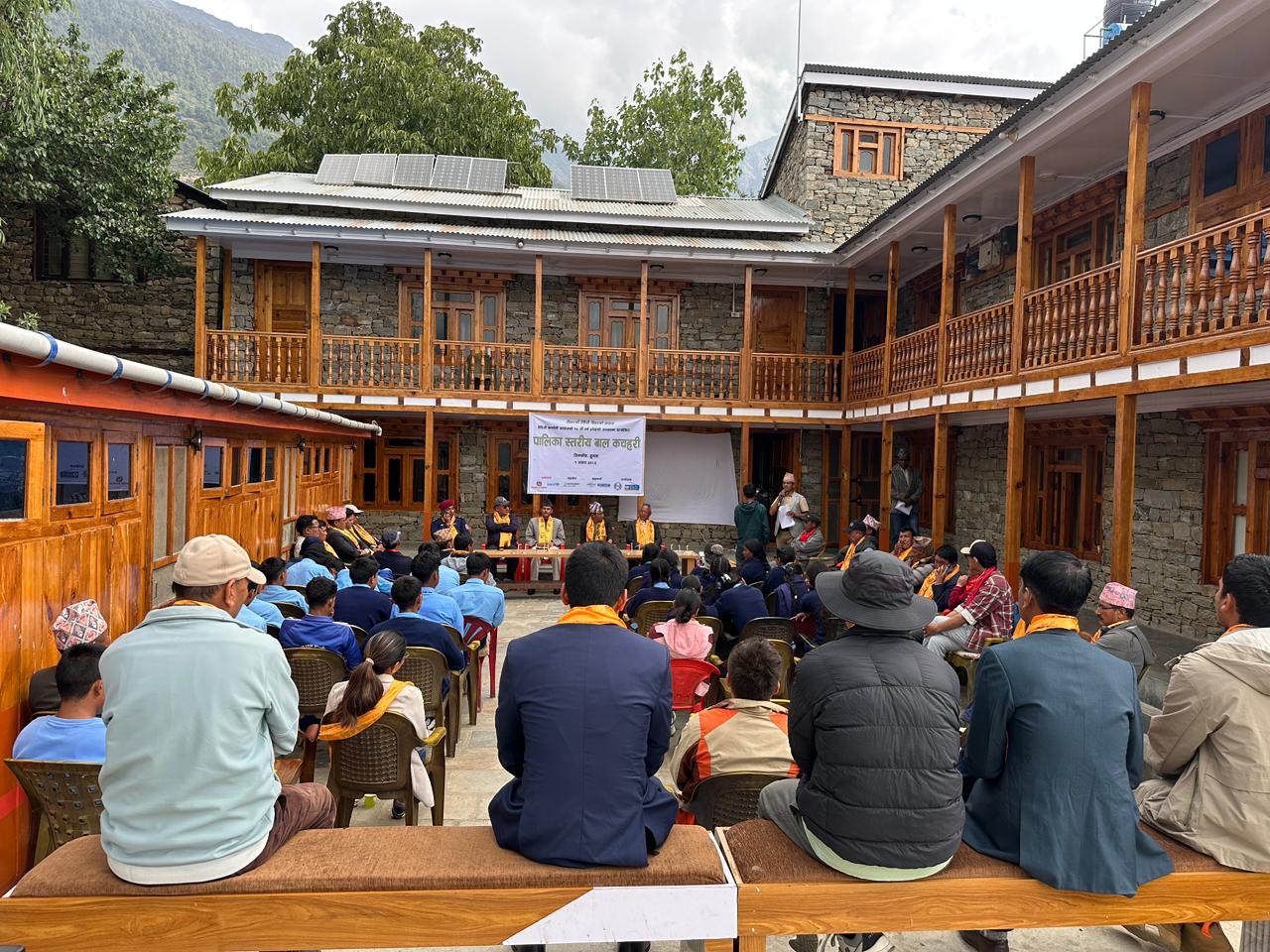 Bal-Kachahari--1749993092.jpg