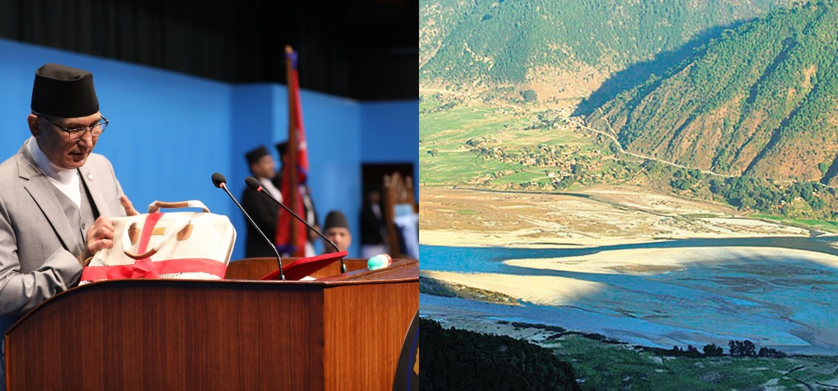 Karnali-Budget-1748565457.jpg