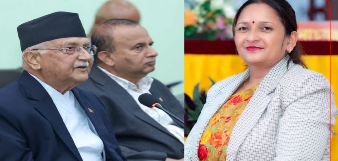 Mohanmaya-Dhakal-1753200826.jpg