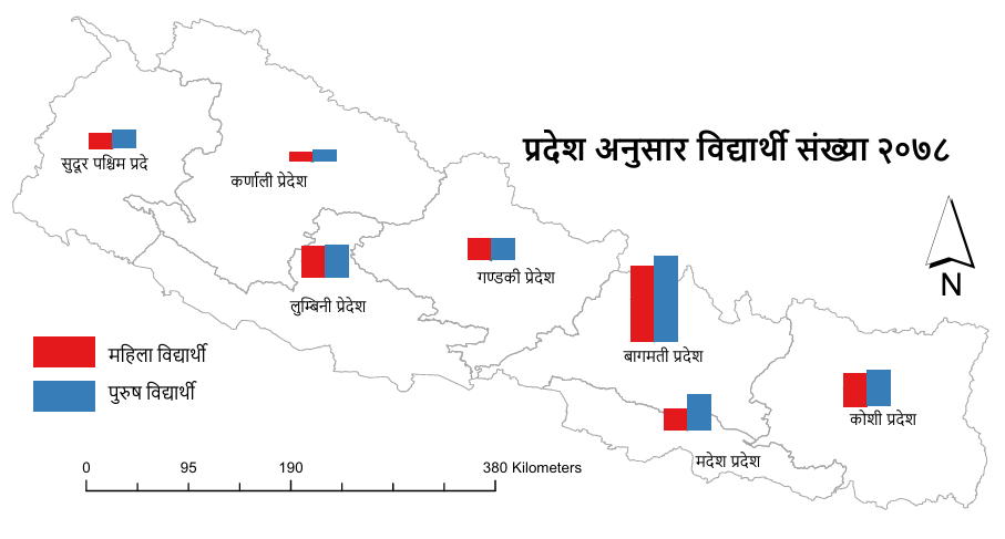 Nepal--1737865675.png