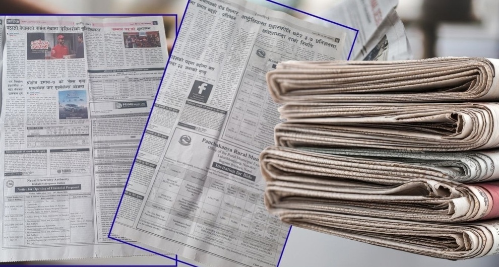 सरकारी विज्ञापन कटौतीको मारमा नेपालका आम सञ्चारमाध्यम