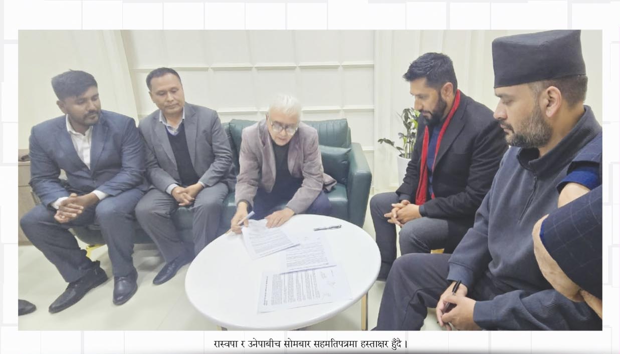 निर्वाचनको माहोलसँगै दलहरूमा ध्रुवीकरण तीव्र