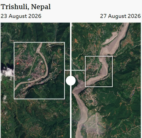 Trisuli-Vu-upagraha--1788022278.png